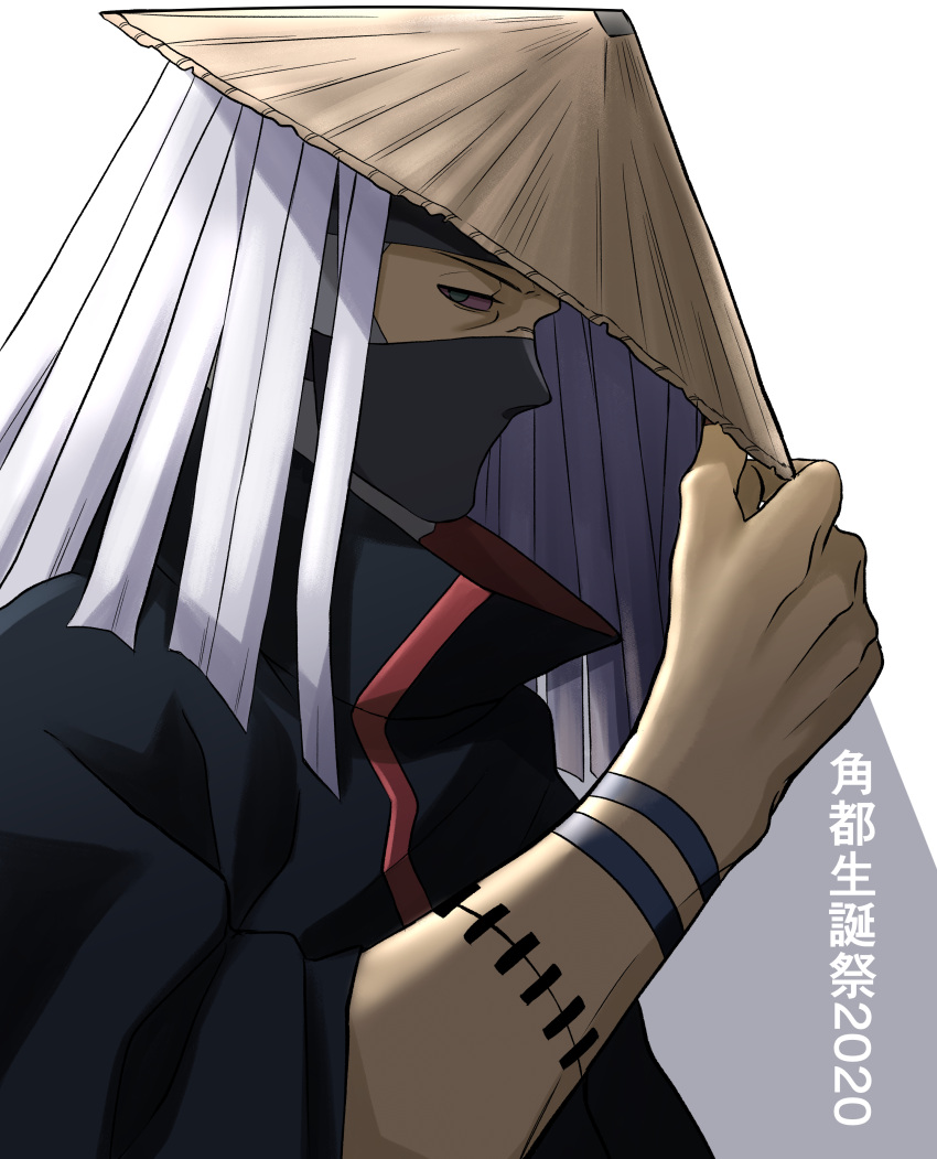 1boy, 2020, absurdres, akatsuki_uniform, colored_sclera, green_eyes, hand_on_headwear, hat, highres, kakuzu_(naruto), mask, mouth_mask, naruto, naruto_(series), naruto_shippuuden, ninja, ninja_mask, red_sclera, simple_background, solo, solo_focus, stitched_arm, stitches, takahasikari1, uniform