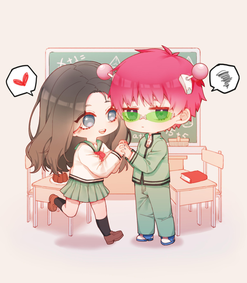 1boy, 1girl, :d, absurdres, baihua_er, black_hair, black_socks, brown_footwear