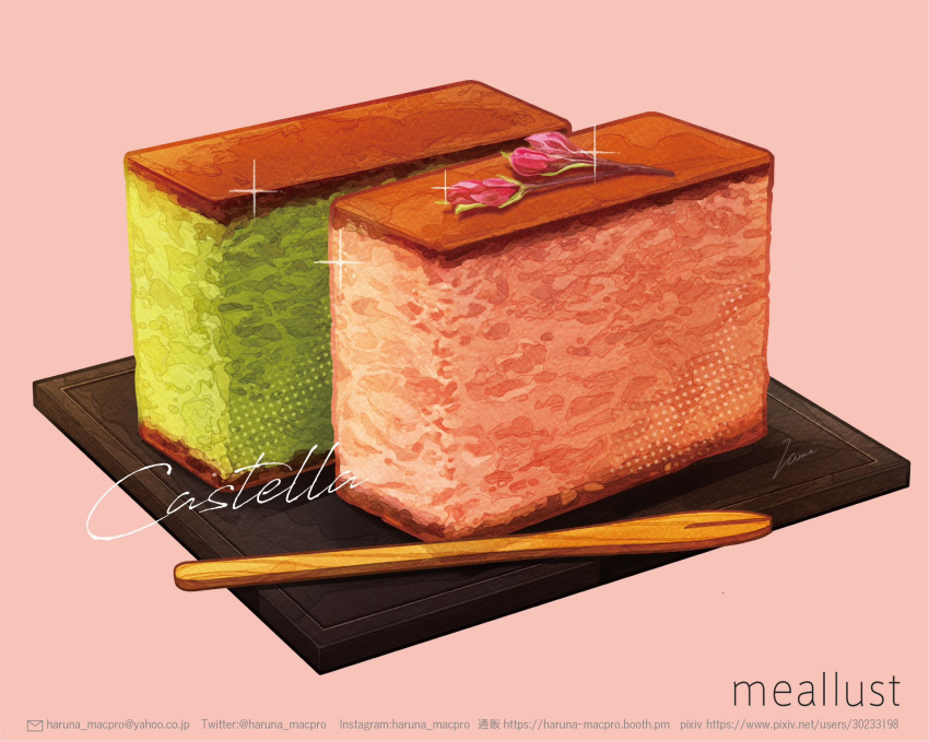 artist_name, cake, castella_(food), dessert, english_text, flower, food, food_focus