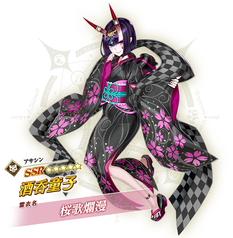 1girl, anklet, black_kimono, blue_eyes, blush, character_name, closed_mouth, eyeshadow