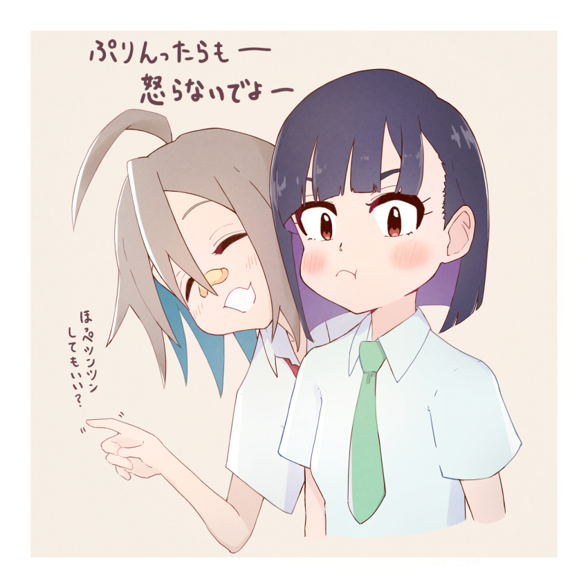 2girls, :d, :t, ahoge, bandaid, bandaid_on_face, bandaid_on_nose, black_hair