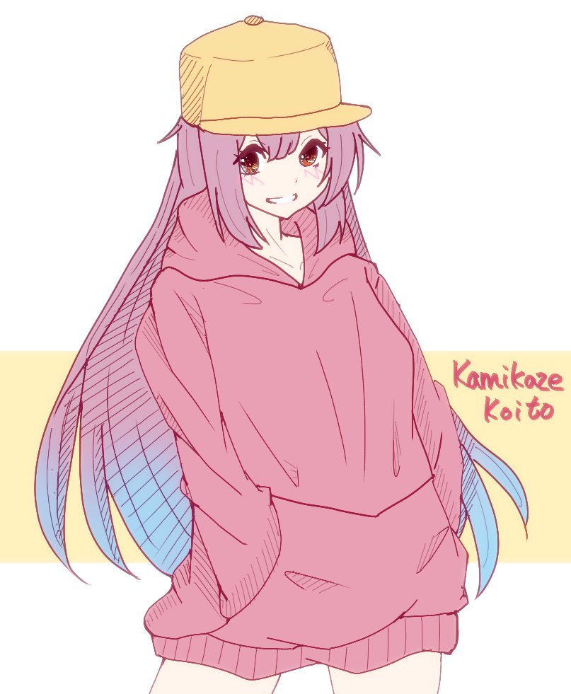 1girl, adapted_costume, baseball_cap, brown_eyes, cowboy_shot, dress, gradient_hair, grin