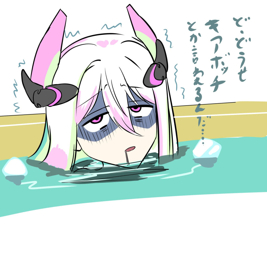 1girl, aoyama_yoshino, azur_lane, bocchi_the_rock!, commentary_request, hair_ornament, highres, ice