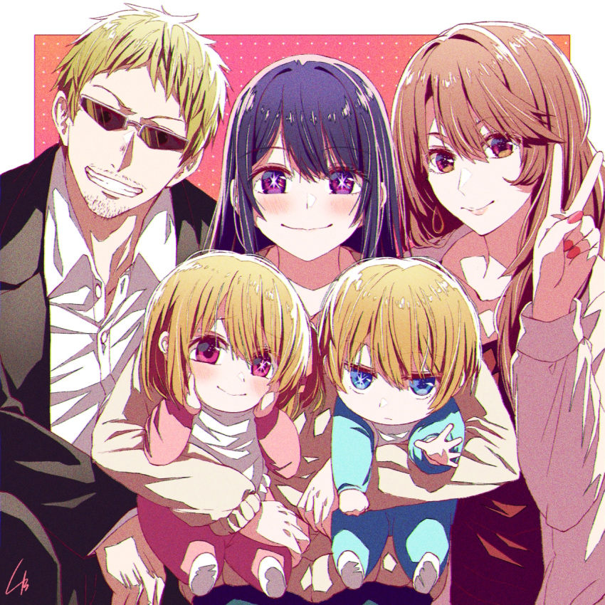 2boys, 3girls, 4b-enpitsu, baby, black_jacket, blonde_hair, blue_eyes, blush