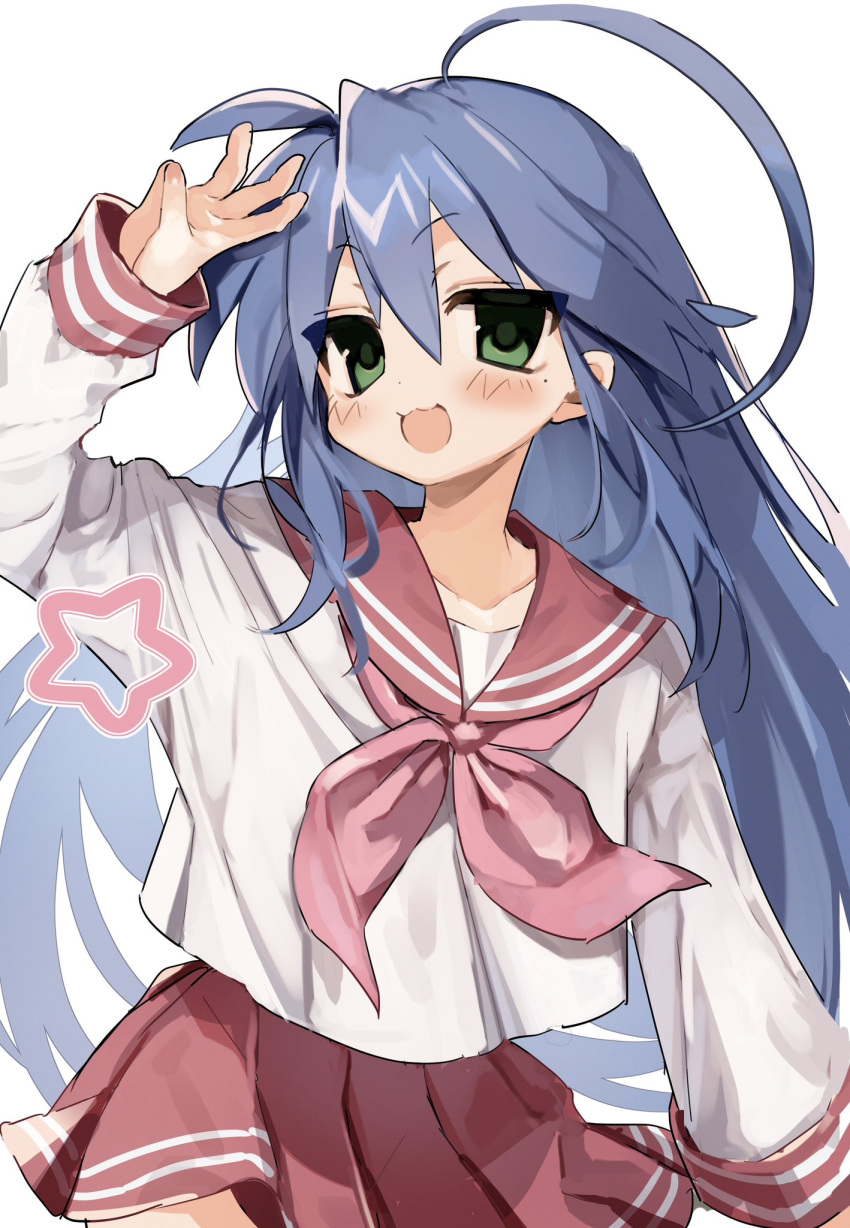 1girl, :d, ahoge, arm_up, blue_hair, blush, cowboy_shot, green_eyes