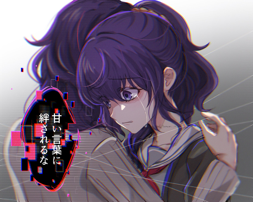 2girls, angst, asahina_mafuyu, asahina_mafuyu's_mother, character_name, clenched_teeth, gradient_background, grey_background, grey_jacket, hair_ornament, hair_scrunchie, highres, hug, jacket, long_hair, michikake, ponytail, project_sekai, purple_hair, scrunchie, speech_bubble, striped, striped_jacket, tears, teeth, translation_request, upper_body