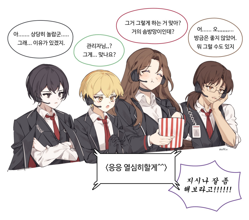 1girl, 3boys, announcer, behind-the-head_headphones, black_coat, black_eyes, black_gloves, black_hair