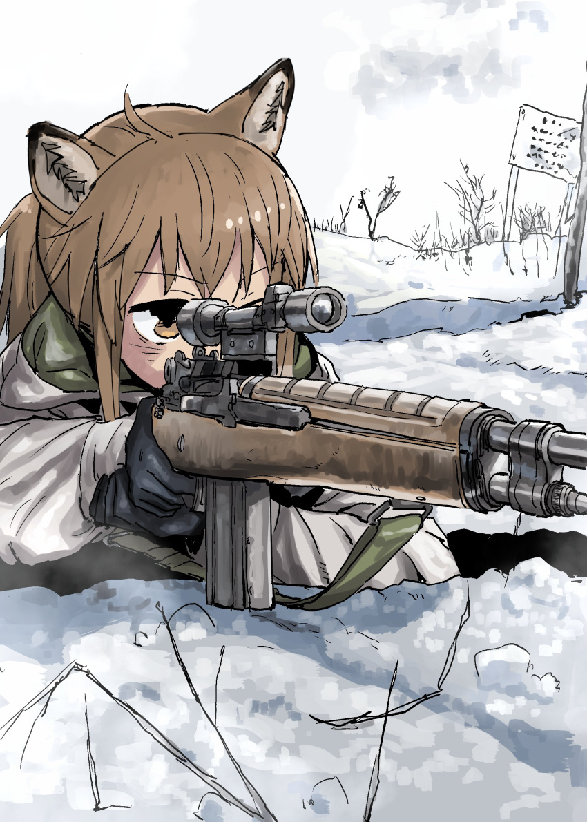 1girl, absurdres, aiming, animal_ears, bare_tree, battle_rifle, black_gloves, brown_eyes