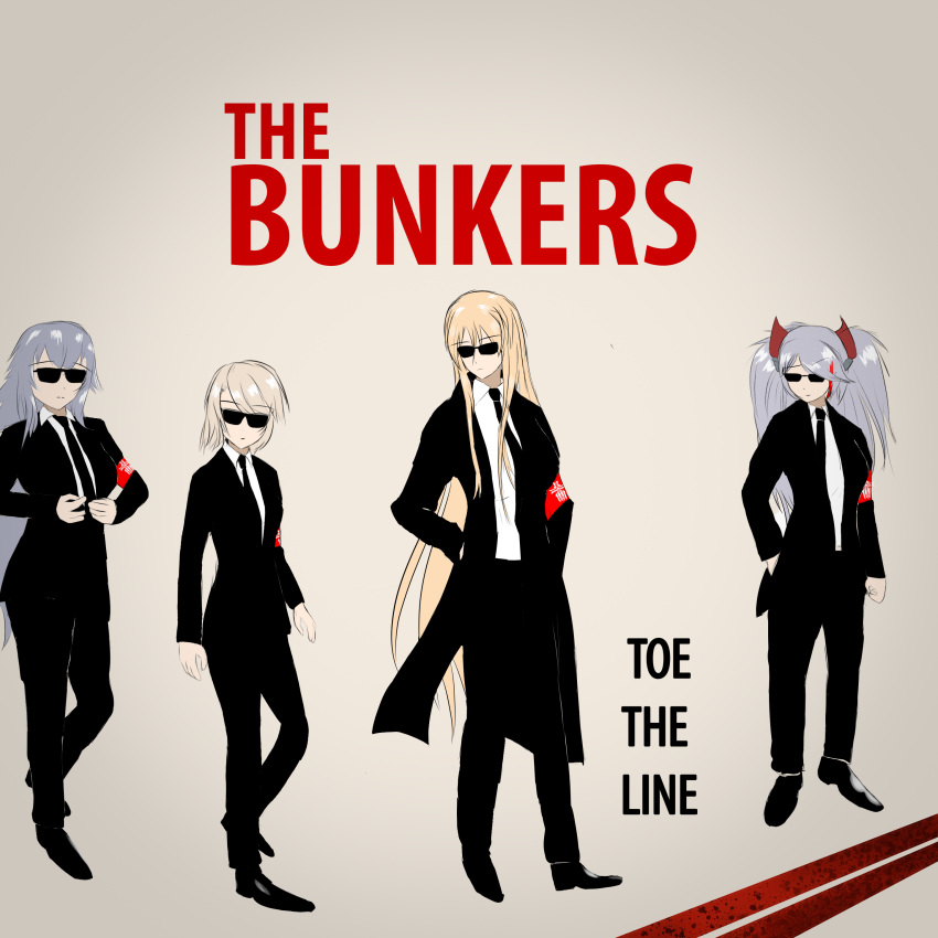 4girls, absurdres, album_cover, armband, azur_lane, bismarck_(azur_lane), black_footwear, black_jacket, black_necktie, black_pants, blonde_hair, cover, graf_zeppelin_(azur_lane), grey_hair, group_name, highres, iron_blood_(emblem), jacket, multiple_girls, necktie, pants, parody, prinz_eugen_(azur_lane), red_armband, ricqq_99, shirt, song_name, suit, sunglasses, white_shirt, wolfenstein:_the_new_order, wolfenstein_(series), z23_(azur_lane)