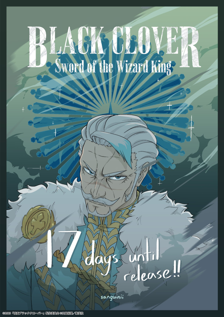 1boy, artist_request, black_clover:_sword_of_the_wizard_king, countdown, cryokinesis, edward_avalache, english_text, facial_hair