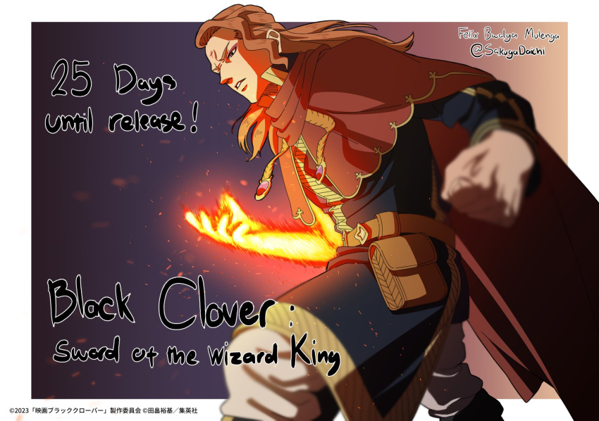 1boy, artist_request, black_clover:_sword_of_the_wizard_king, blurry, blurry_background, cape, copyright_name, countdown