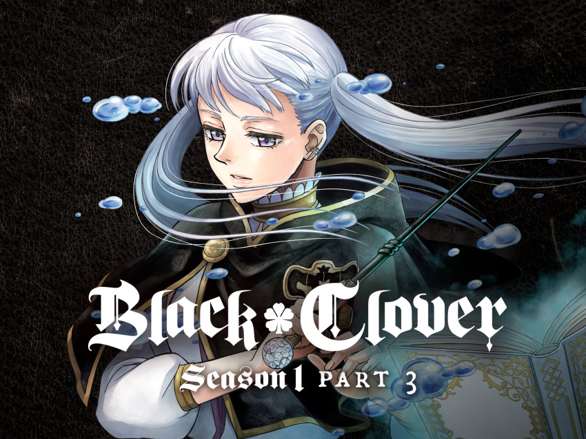 1girl, aura, black_bulls_(emblem), black_capelet, black_clover, blackletter, blue_aura, book