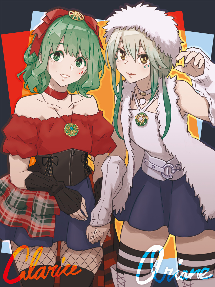 2girls, absurdres, arm_at_side, bare_shoulders, belt, black_background, black_pantyhose, black_thighhighs