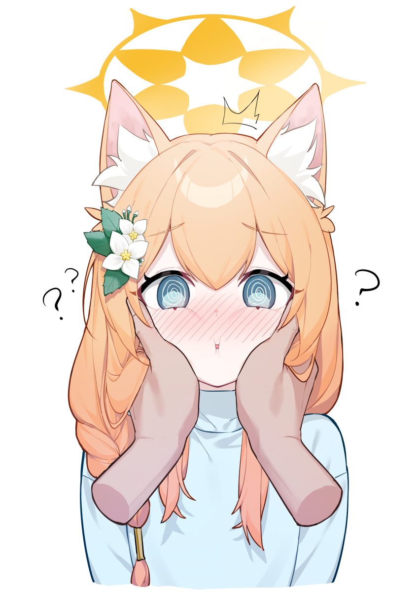 1girl, ?, @_@, absurdres, alternate_costume, animal_ears, blue_archive, blue_eyes