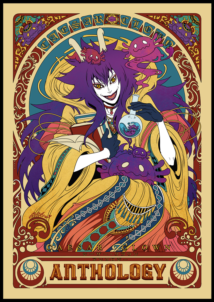 1boy, biliken, black_gloves, book, caesar_clown, character_name, choker, english_text, gloves, holding, holding_book, holding_test_tube, horns, lipstick, long_hair, looking_at_viewer, makeup, male_focus, one_piece, open_mouth, pale_skin, purple_hair, purple_lips, smile, solo, test_tube, yellow_eyes