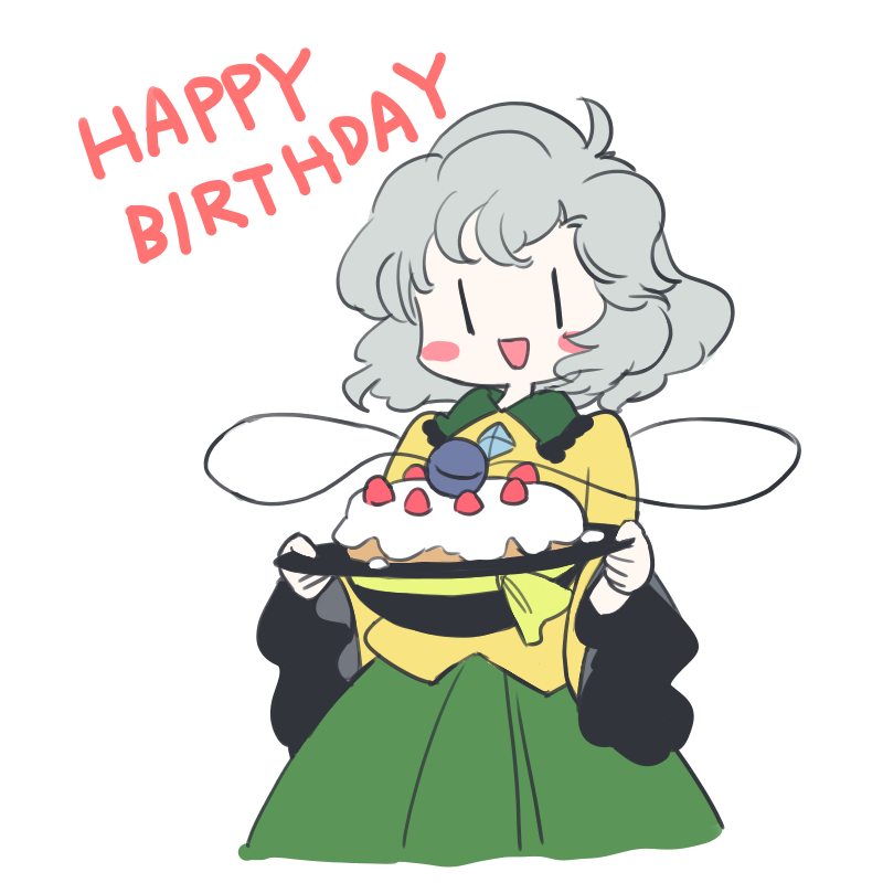 1girl, :>, :d, aqua_hair, black_headwear, blouse, blush_stickers, bow, buttons, cake, cropped_legs, diamond_button, english_text, eyeball, food, food_in_hat, frilled_shirt_collar, frilled_skirt, frilled_sleeves, frills, green_skirt, happy_birthday, hat, hat_bow, hat_ribbon, holding, holding_clothes, holding_hat, itatatata, komeiji_koishi, long_sleeves, medium_hair, no_headwear, open_mouth, ribbon, shirt, simple_background, skirt, smile, solo, third_eye, touhou, wavy_hair, white_background, wide_sleeves, yellow_bow, yellow_ribbon, yellow_shirt