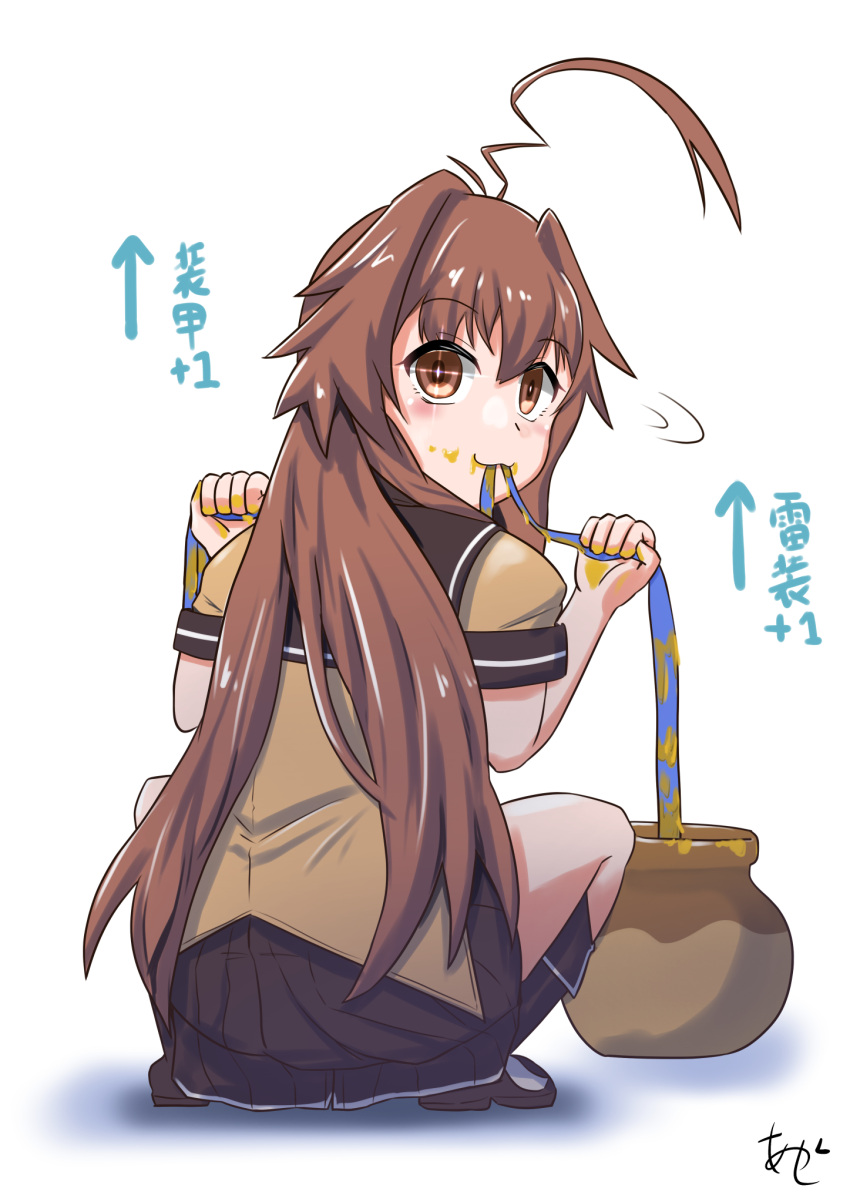 1girl, ahoge, akashieru, arrow_(symbol), brown_eyes, brown_hair, brown_sailor_collar, brown_skirt