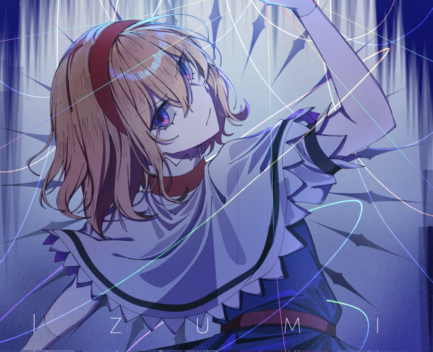 1girl, alice_margatroid, artist_name, blonde_hair, blue_dress, dress, hairband, head_tilt