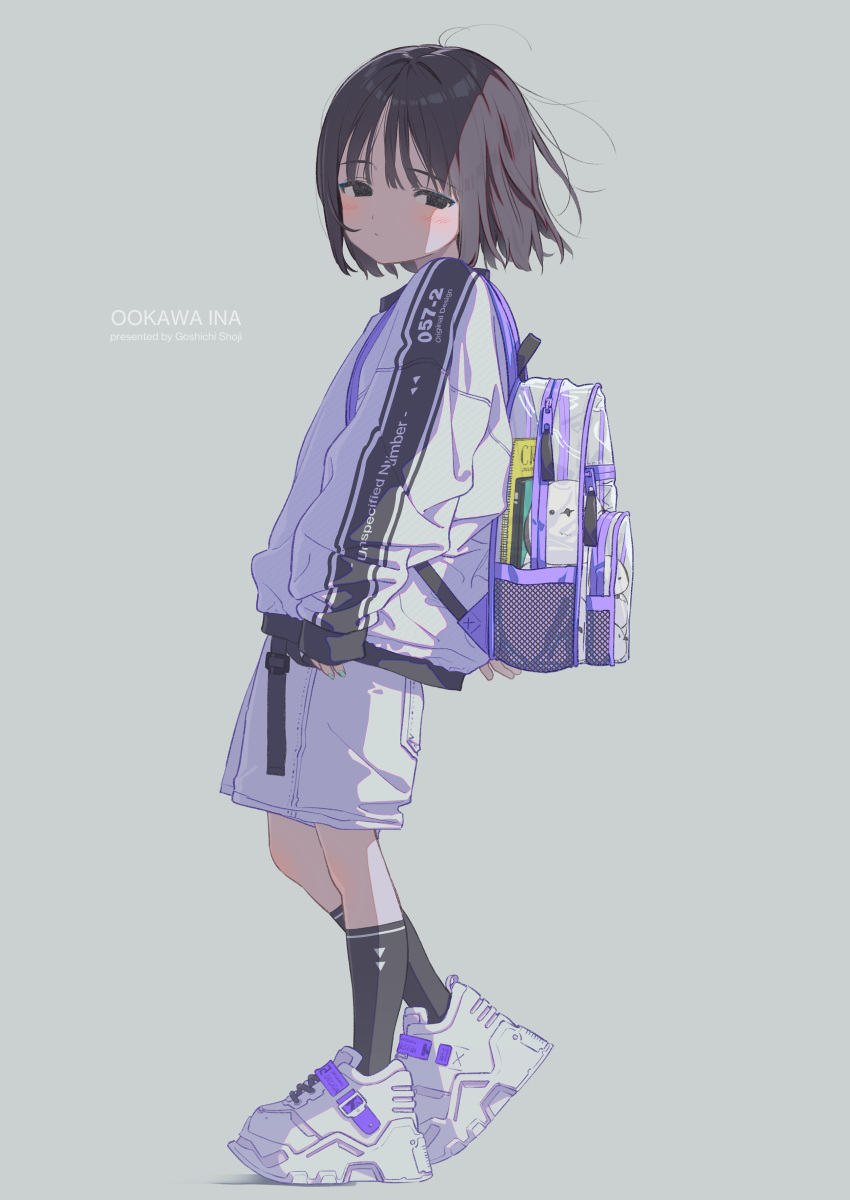 1girl, absurdres, aqua_nails, arms_at_sides, artist_name, backpack, bag, belt