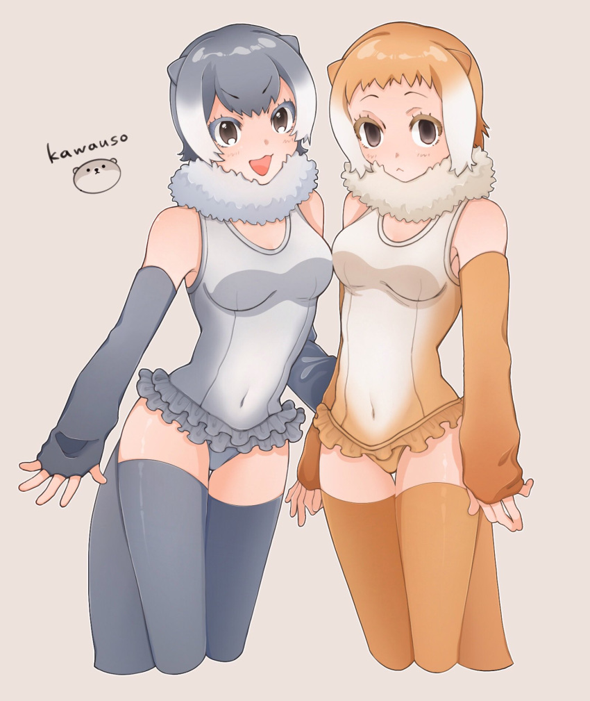 2girls, 7ss_dom, :<, :3, animal_ears, bare_shoulders, blush, brown_eyes