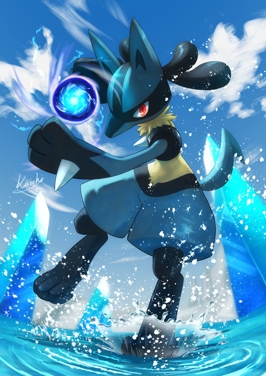 absurdres, clouds, commentary_request, day, energy_ball, full_body, highres, kaichi_(tomiyu25)