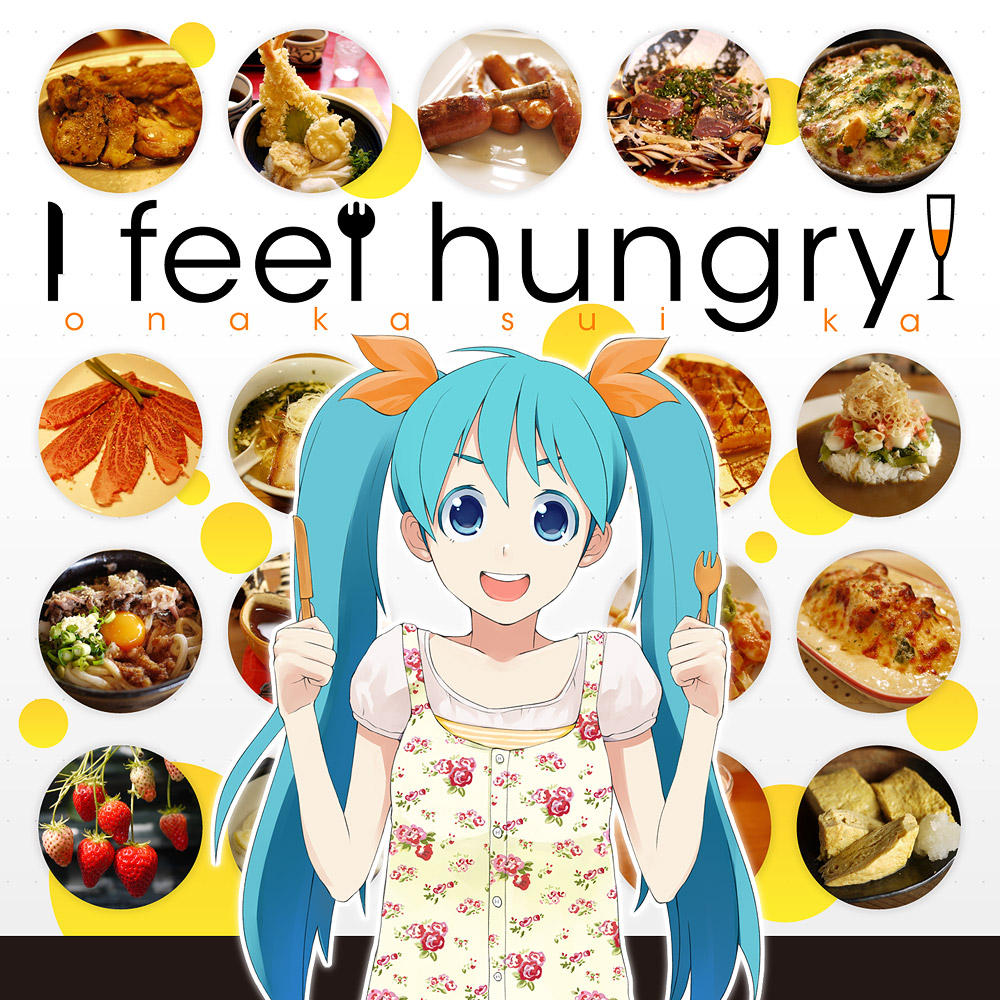 alternate_costume, blue_eyes, blue_hair, english, floral_print, food, fork, fruit, hatsune_miku, knife, long_hair, meat, mitsunari, open_mouth, photo_background, romaji, solo, strawberry, twintails, vocaloid