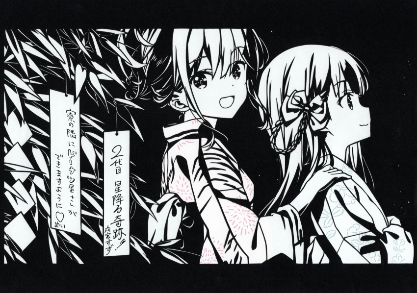 2girls, :3, :d, absurdres, bow, closed_mouth, dot_nose, from_side