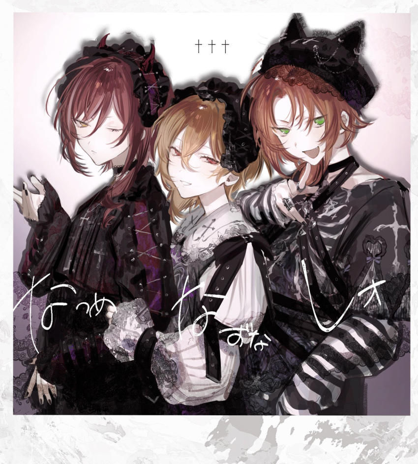 3boys, alternate_costume, androgynous, black_nails, blonde_hair, cross, ensemble_stars!, green_eyes