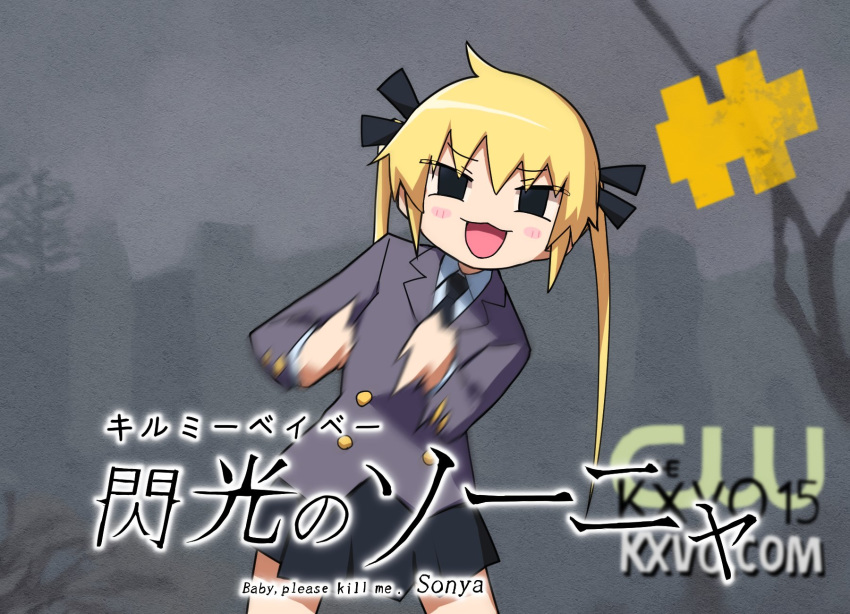 1girl, :3, black_eyes, black_necktie, black_ribbon, black_skirt, blonde_hair, blush