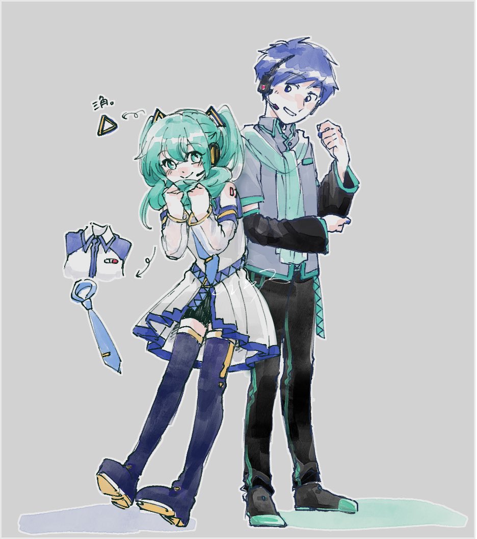 1boy, 1girl, :>, adapted_costume, aqua_belt, aqua_eyes, aqua_hair, aqua_scarf