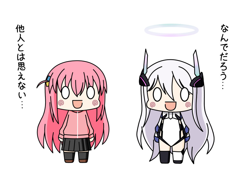 2girls, absurdres, aoyama_yoshino, asymmetrical_legwear, azur_lane, black_skirt, bocchi_the_rock!, chibi, commentary_request, gotoh_hitori, hair_ornament, halo, highres, kearsarge_(azur_lane), kinoko_(benitengudake), leotard, long_hair, multiple_girls, open_mouth, pink_hair, pink_track_suit, skirt, translation_request, very_long_hair, voice_actor_connection, white_hair, white_leotard
