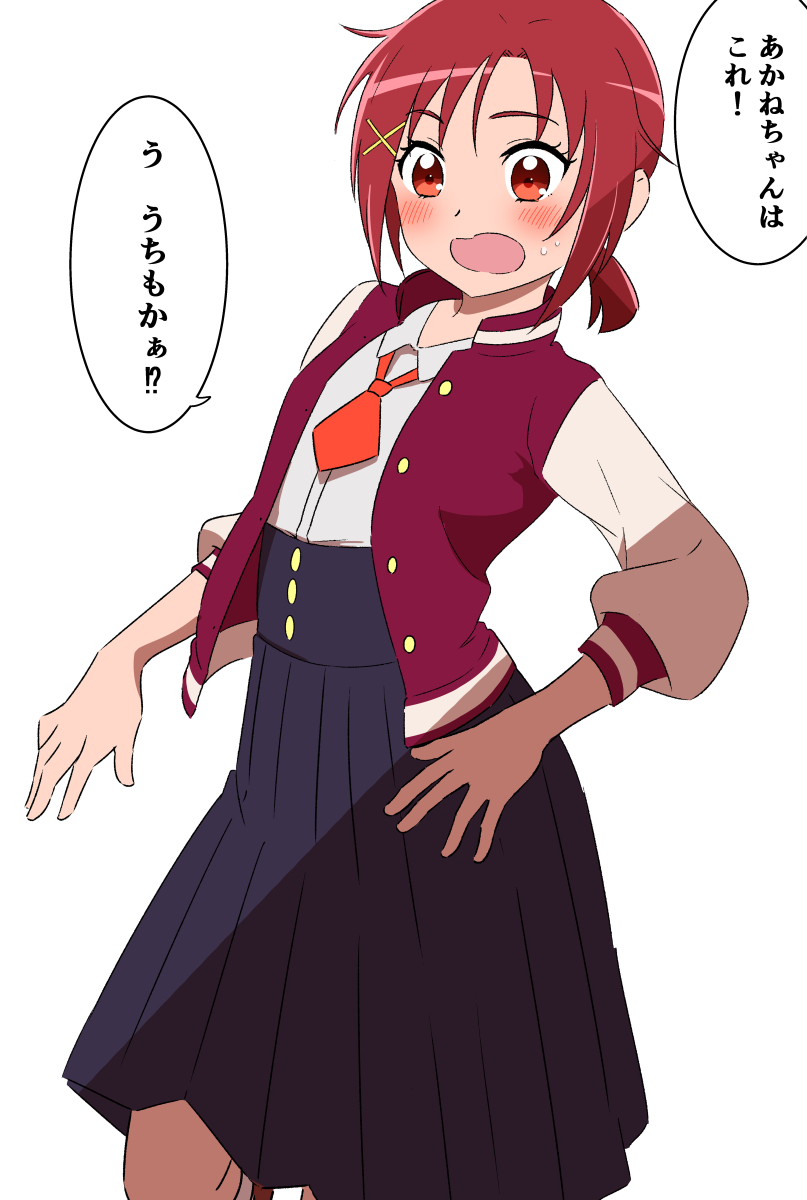 1girl, black_skirt, blush, collared_shirt, dress_shirt, hair_ornament, high-waist_skirt, highres