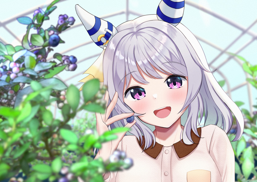 1girl, absurdres, alternate_costume, animal_ears, berry, blurry, blurry_background, blurry_foreground