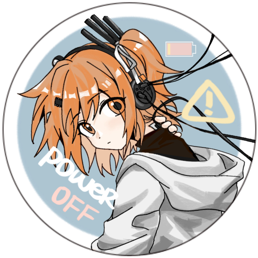 1girl, a.i._voice, adachi_rei, android, battery_indicator, black_shirt, blue_background, border