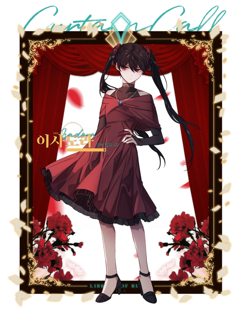 1girl, black_footwear, black_gloves, bridal_gauntlets, brown_hair, character_name, chel_(ttt_lc), closed_mouth