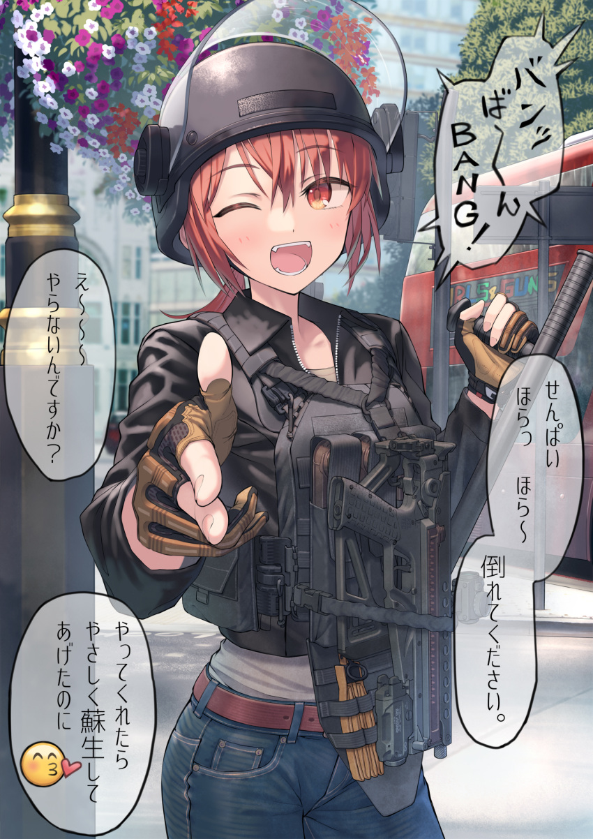 1girl, :d, baton_(weapon), combat_helmet, denim, fingerless_gloves, gloves, gun, helmet, highres, jacket, jeans, kel-tec_p50, load_bearing_vest, looking_at_viewer, low_ponytail, one_eye_closed, orange_eyes, original, pants, partially_fingerless_gloves, pointing, pointing_at_viewer, redhead, samaru_(seiga), smile, speech_bubble, submachine_gun, translation_request, visor_lift, weapon, weapon_request