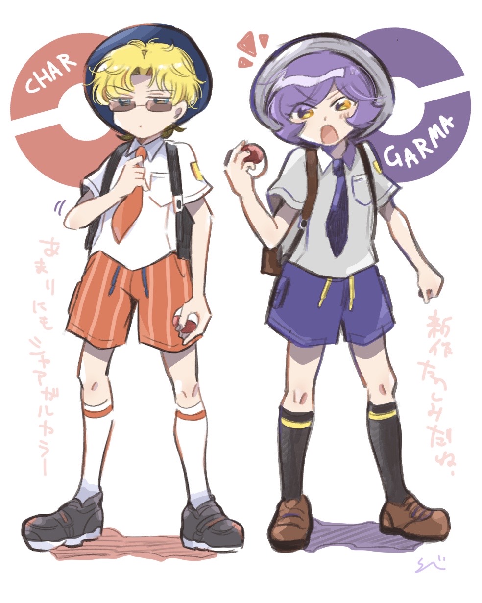 2boys, adjusting_clothes, adjusting_necktie, artist_name, backpack, bag, black_bag, black_footwear