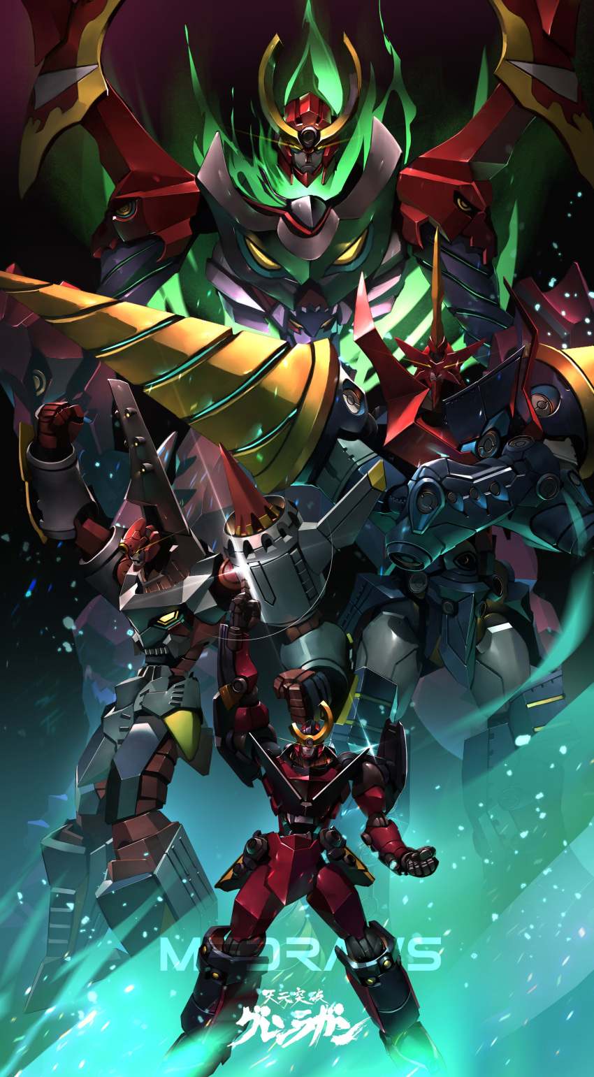 absurdres, arc_gurren-lagann, arm_up, artist_name, brayanong999, chouginga_gurren-lagann, clenched_hands, commentary