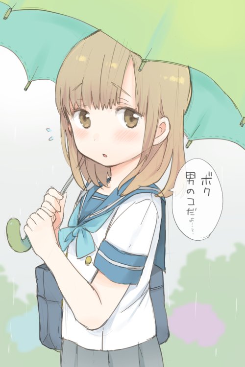 1boy, bag, blue_ribbon, brown_eyes, brown_hair, green_umbrella, grey_skirt, holding