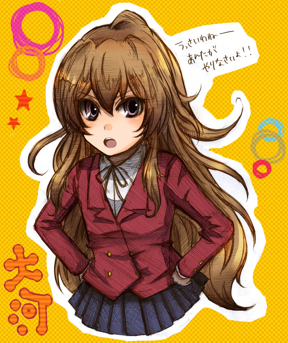 bad_id, brown_eyes, brown_hair, hands_on_hips, long_hair, mya_(ma0ma0ma), school_uniform, solo