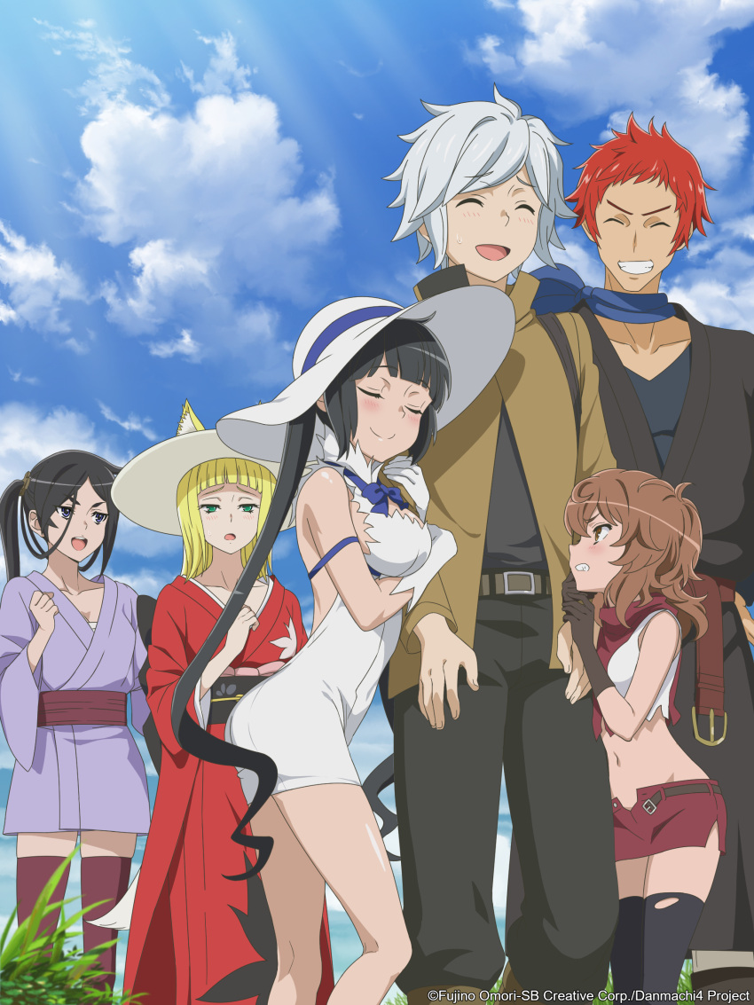 2boys, absurdres, animal_ears, artist_request, bare_legs, bell_cranel, belt, black_belt