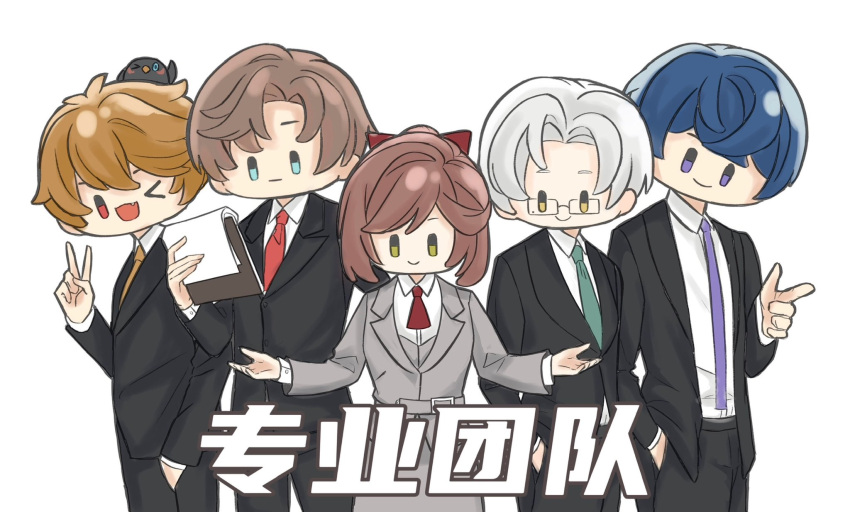 >_o, 1girl, 4boys, :d, artem_wing_(tears_of_themis), black_jacket, black_pants, blue_eyes, bow, brown_eyes, brown_hair, brown_necktie, closed_mouth, coat, collared_shirt, english_commentary, fang, formal, glasses, green_eyes, green_necktie, grey_coat, hair_bow, highres, jacket, long_hair, long_sleeves, looking_at_viewer, luke_pearce_(tears_of_themis), marius_von_hagen_(tears_of_themis), mascot_head, mole, mole_under_eye, multiple_boys, necktie, one_eye_closed, open_mouth, pants, poisona_(nimomimasaki), purple_hair, purple_necktie, red_bow, red_necktie, rosa_(tears_of_themis), shirt, short_hair, simple_background, smile, tears_of_themis, upper_body, v, violet_eyes, vyn_richter_(tears_of_themis), white_background, white_hair, white_shirt, yellow_eyes