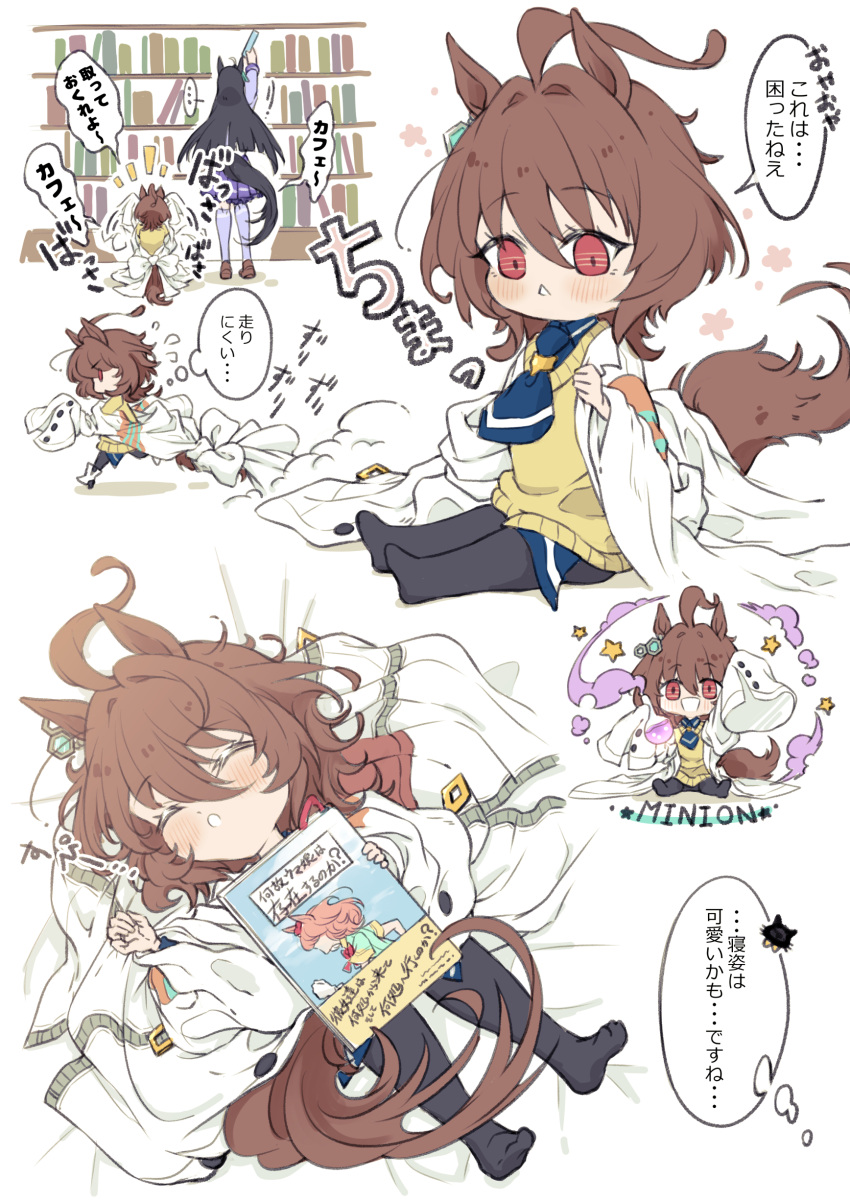 2girls, absurdres, age_regression, aged_down, agnes_digital_(umamusume), agnes_tachyon_(umamusume), ahoge, animal_ears