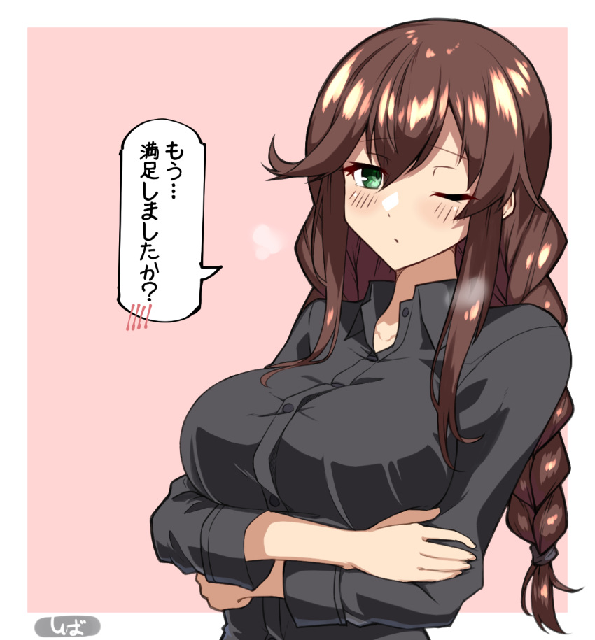 1girl, black_shirt, border, braid, breasts, brown_hair, commentary_request, crossed_arms