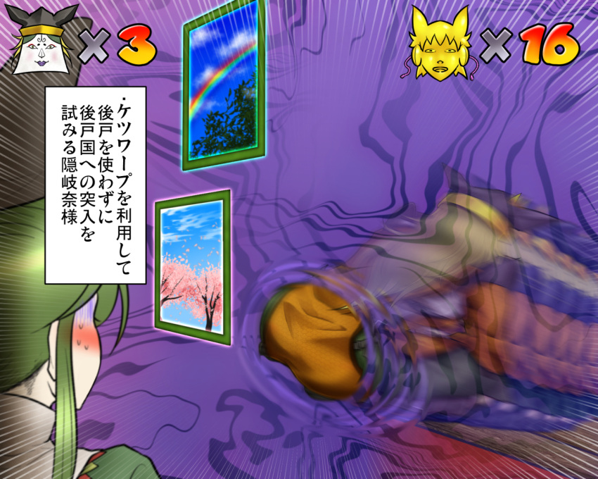 2girls, afterimage, backwards_long_jump, black_footwear, black_headwear, blonde_hair, boots, breasts