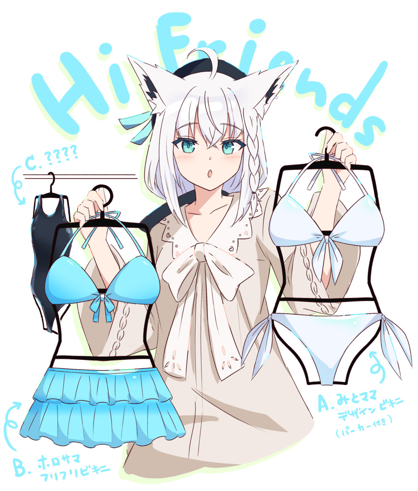 1girl, ahoge, animal_ears, beret, bikini, black_bow, black_headwear, blue_bikini