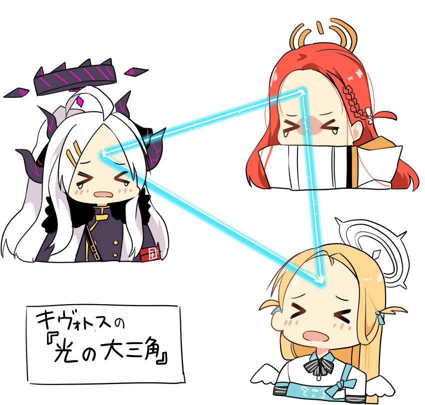 >_<, 3girls, :o, absurdres, ahoge, angel_wings, apron, belt, black_coat, blonde_hair, blue_apron, blue_archive, braid, coat, coat_on_shoulders, commentary, demon_girl, demon_horns, fatcat_booster, feathered_wings, forehead, fur-trimmed_coat, fur_trim, hair_ornament, hair_ribbon, hairclip, halo, highres, hina_(blue_archive), horns, long_hair, long_sleeves, looking_at_another, military_uniform, multiple_girls, open_clothes, open_coat, part_time_job, parted_bangs, red_armband, redhead, ribbon, sam_browne_belt, shoulder_belt, sidelocks, simple_background, single_braid, sora_(blue_archive), store_clerk, tearing_up, triangle, uniform, wavy_hair, white_background, white_coat, white_hair, white_wings, wings, xo, yuzu_(blue_archive)