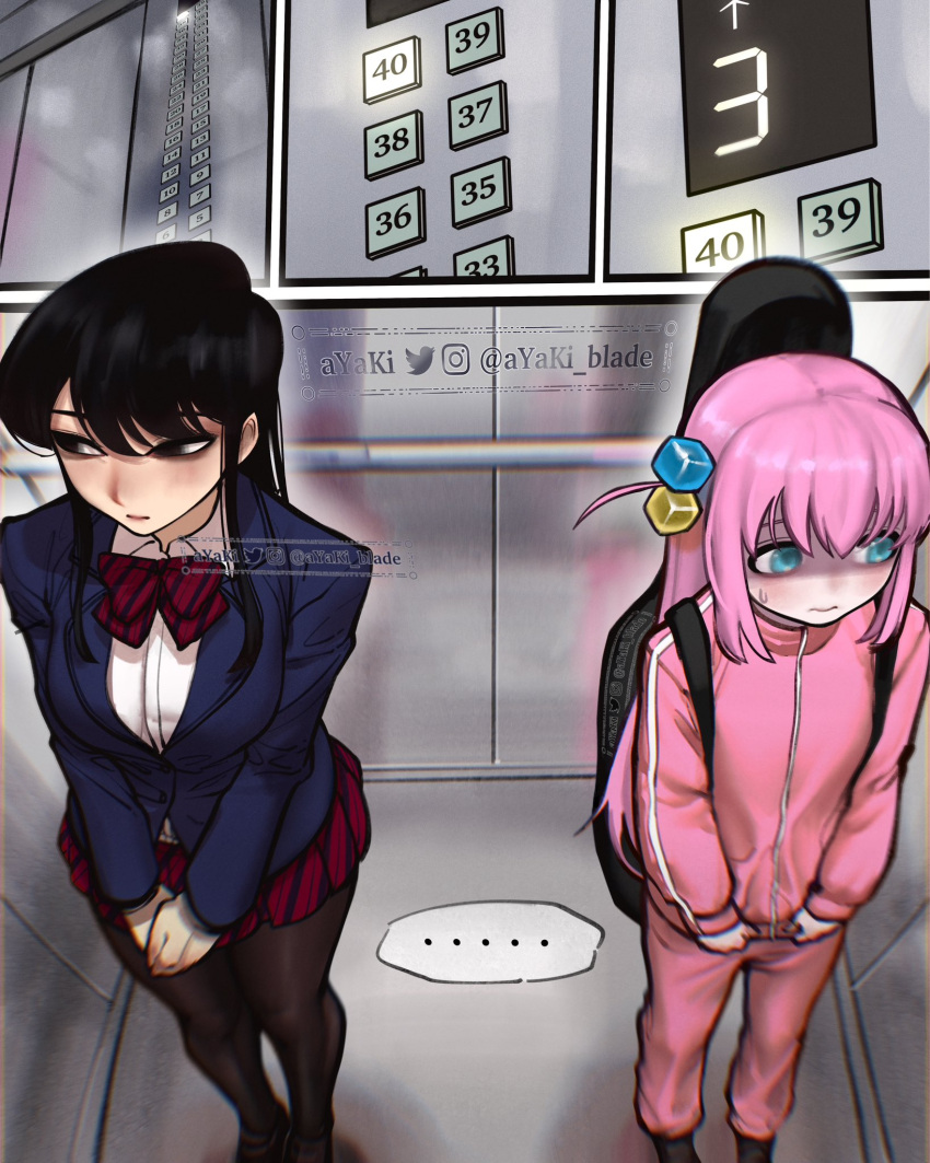 ..., 2girls, averting_eyes, ayaki_d, black_hair, black_pantyhose, blazer, bocchi_the_rock!, crossover, diagonal-striped_bowtie, diagonal-striped_skirt, elevator, from_above, gigbag, gotoh_hitori, guitar_case, highres, instrument_case, jacket, komi-san_wa_komyushou_desu, komi_shouko, long_hair, multiple_girls, one_side_up, own_hands_together, pants, pantyhose, pink_hair, pink_jacket, pink_pants, school_uniform, shaded_face, shirt, shy, sidelocks, sideways_glance, spoken_ellipsis, straight_hair, sweatdrop, track_jacket, track_pants, twitter_username, very_long_hair, white_shirt