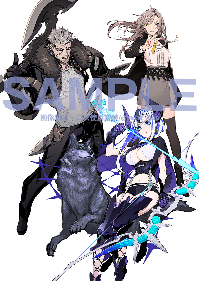 aslaug_(fate), axe, black_jacket, blue_eyes, bow_(weapon), breasts, colored_inner_hair, cross_scar