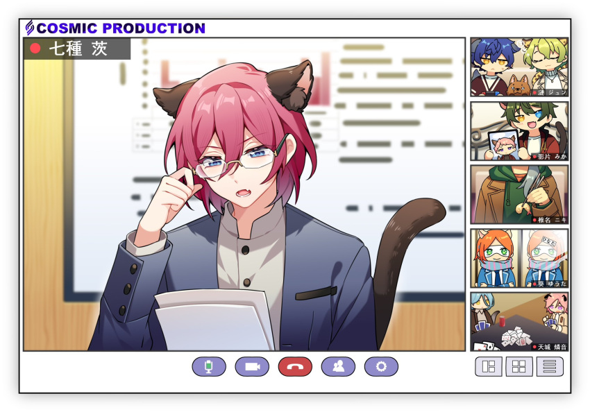 6+boys, animal_ears, aoi_hinata, aoi_yuta, blue_eyes, blue_jacket, cat_boy, cat_ears
